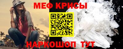 Альфа ПВП Кумертау