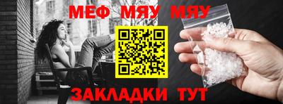 гашиш Ливны