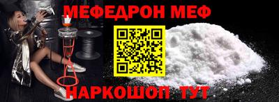 Альфа ПВП Кумертау