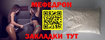 Альфа ПВП Кумертау