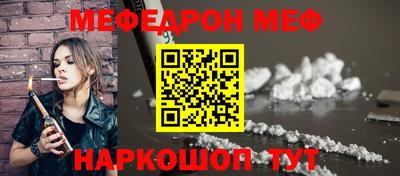 Альфа ПВП Кумертау