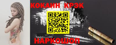 Альфа ПВП Кумертау