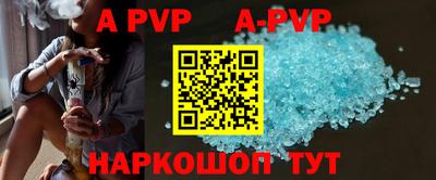 кокаин премиум Кунгур