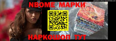 каннабис Кулебаки
