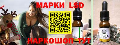 каннабис Кулебаки
