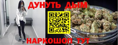 кокаин премиум Кунгур