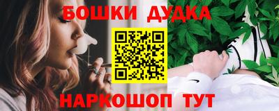 кокаин премиум Кунгур