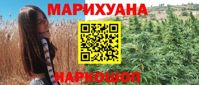 Альфа ПВП Кумертау