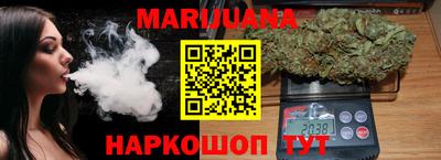 кокаин премиум Кунгур