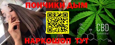 кокаин премиум Ликино-Дулёво