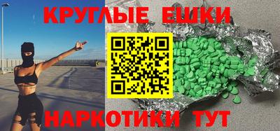 Альфа ПВП Кумертау