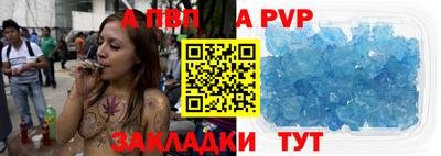 кокаин премиум Кунгур