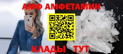 Альфа ПВП Кумертау