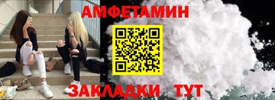 кокаин премиум Кунгур