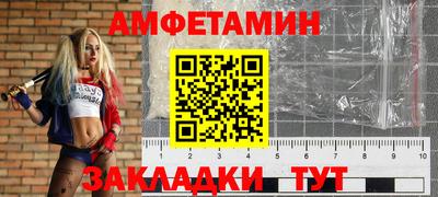 кокаин премиум Кунгур