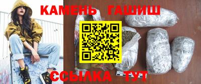 кокаин премиум Кунгур