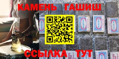 кокаин премиум Кунгур