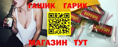 каннабис Кулебаки