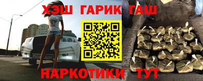 Альфа ПВП Кумертау