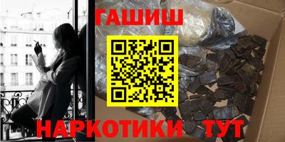 Альфа ПВП Кумертау