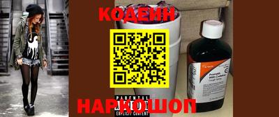 каннабис Кулебаки