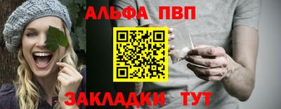 кокаин премиум Кунгур