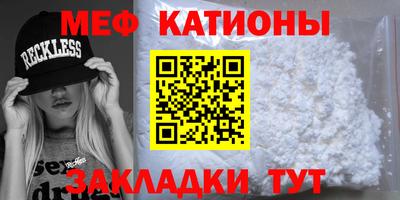 каннабис Кулебаки